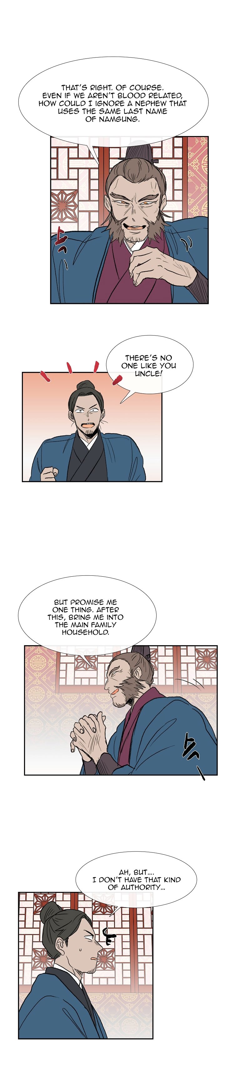 The Scholar's Reincarnation Chapter 65 7